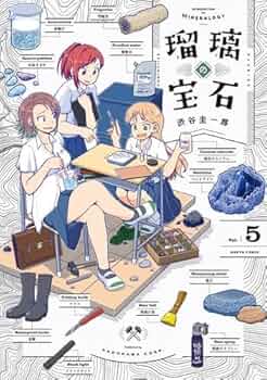 51UnM+fxMGL._AC_UF350,